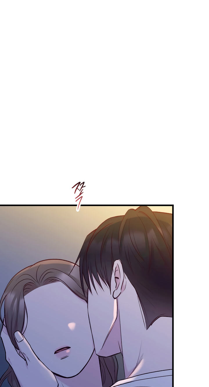 Meet in the Middle Chapter 70 page 125 - 