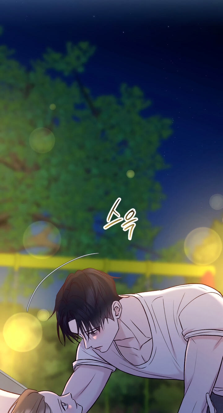 Meet in the Middle Chapter 70 page 127 - 