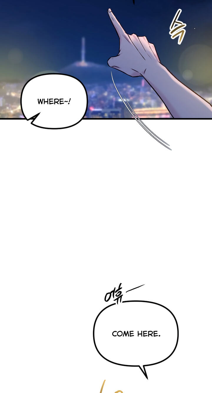 Meet in the Middle Chapter 70 page 22 - 