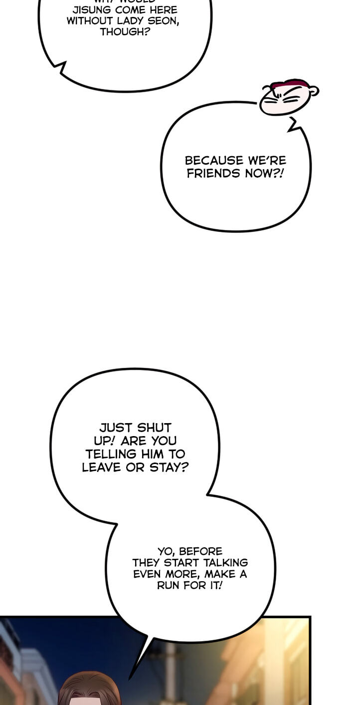 Meet in the Middle Chapter 70 page 4 - 
