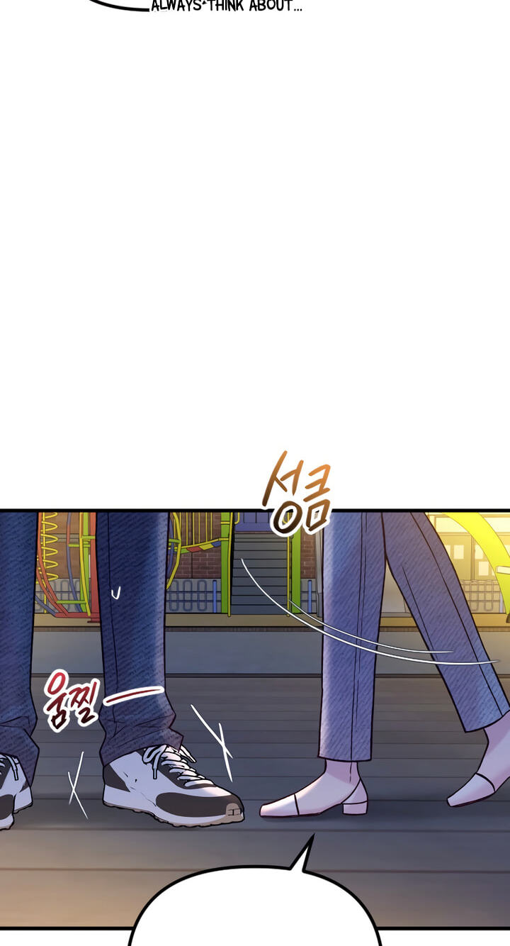 Meet in the Middle Chapter 70 page 34 - 