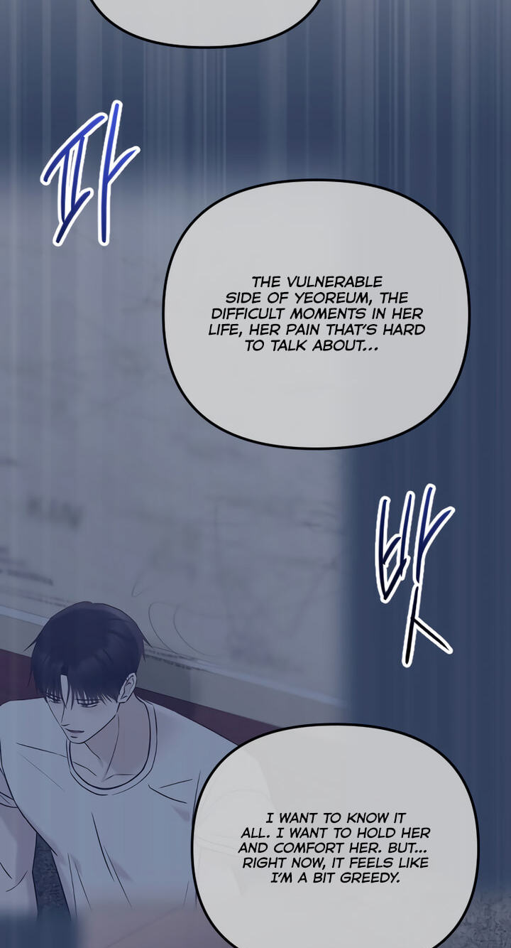 Meet in the Middle Chapter 70 page 39 - 