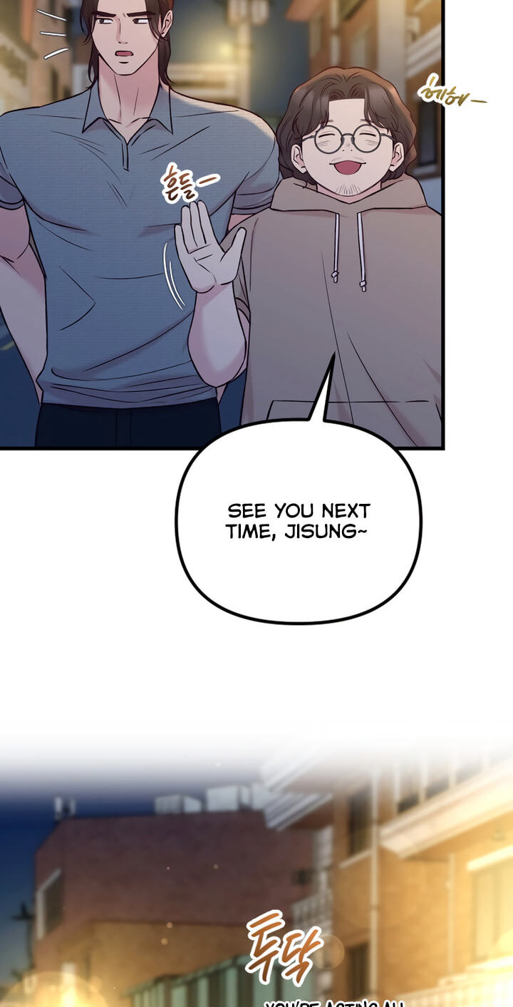 Meet in the Middle Chapter 70 page 5 - 
