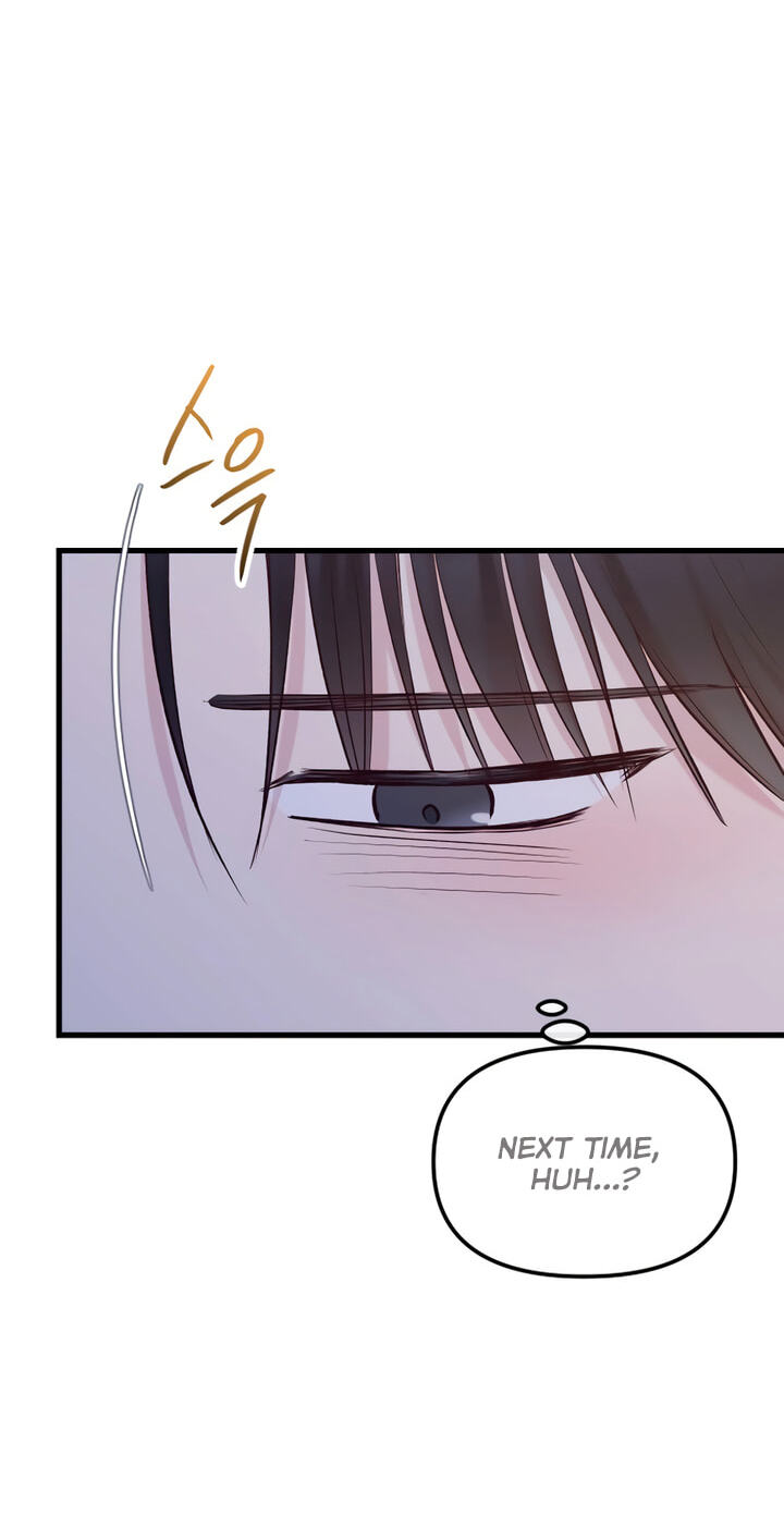Meet in the Middle Chapter 70 page 7 - 
