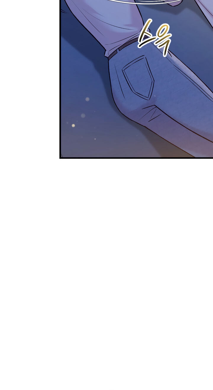 Meet in the Middle Chapter 70 page 71 - 