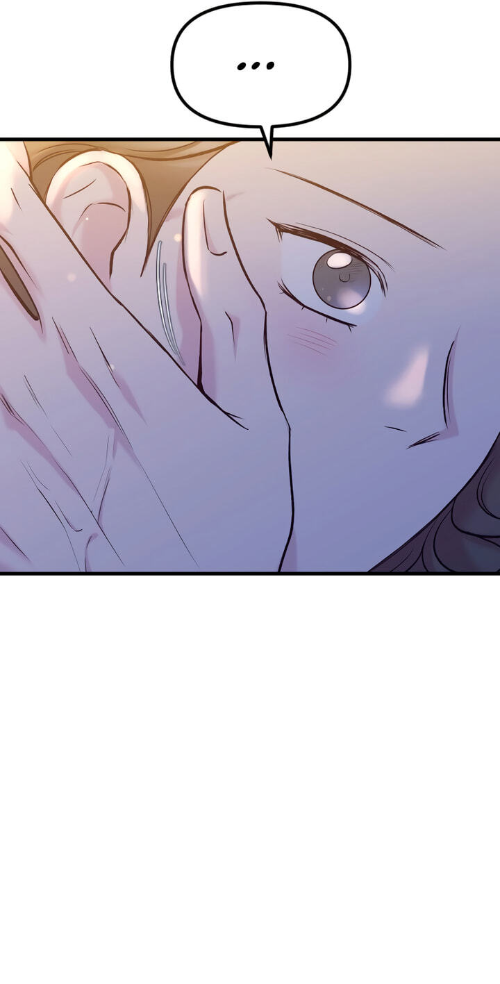 Meet in the Middle Chapter 70 page 72 - 
