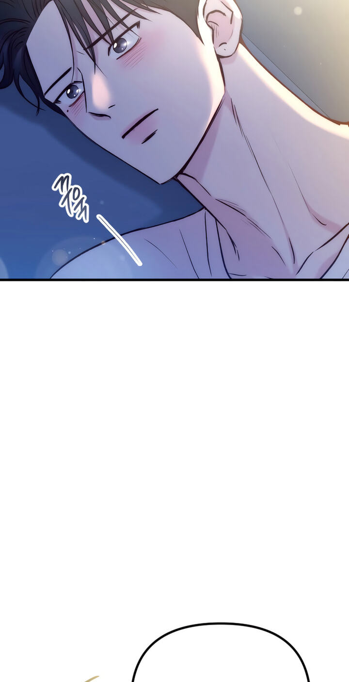Meet in the Middle Chapter 70 page 83 - 