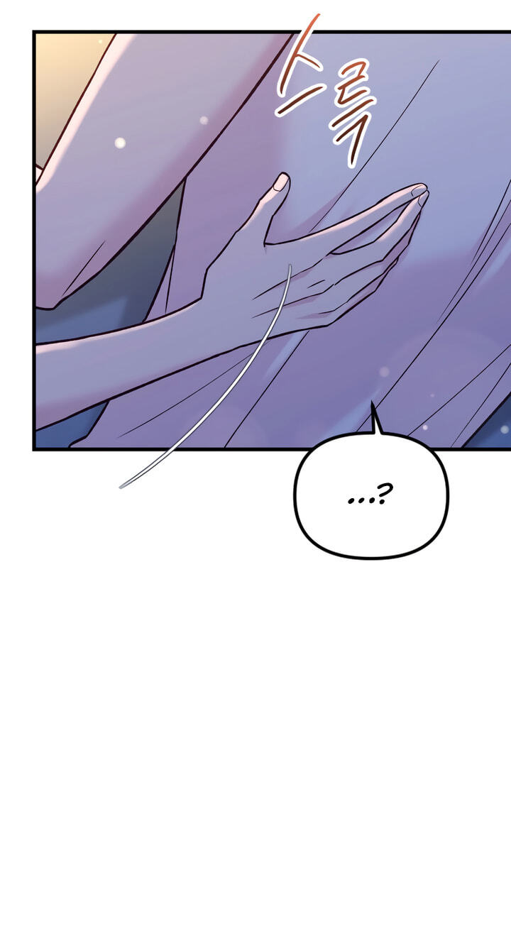 Meet in the Middle Chapter 70 page 94 - 
