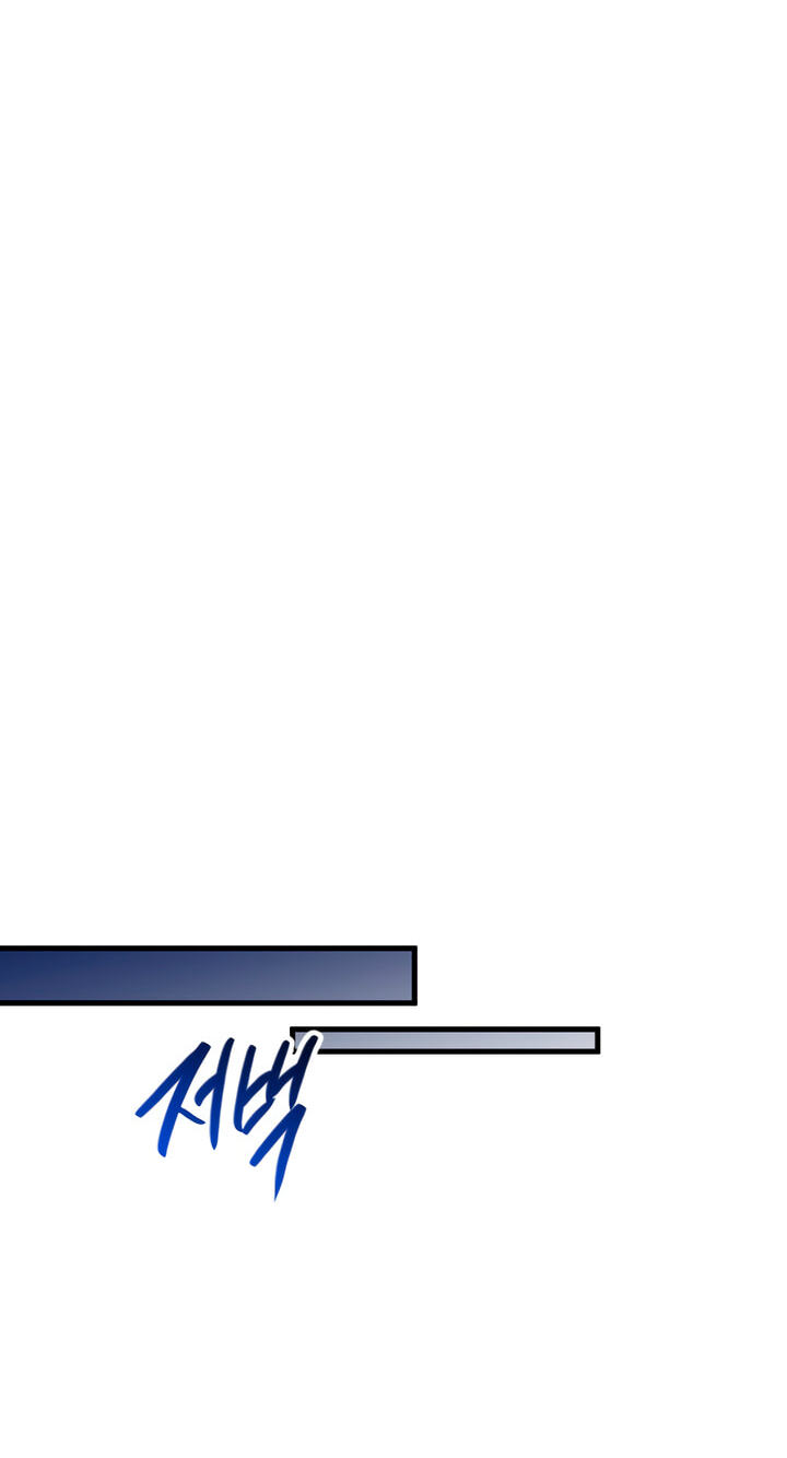 Meet in the Middle Chapter 71 page 107 - 
