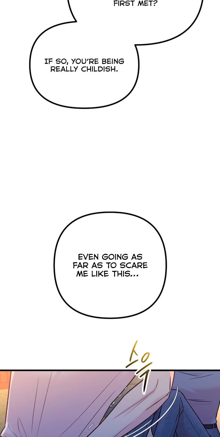 Meet in the Middle Chapter 71 page 13 - 