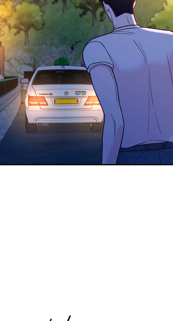 Meet in the Middle Chapter 71 page 124 - 