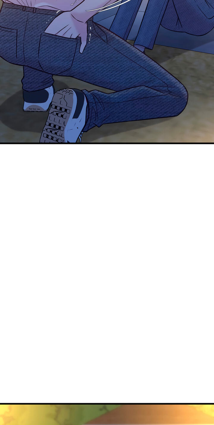 Meet in the Middle Chapter 71 page 14 - 