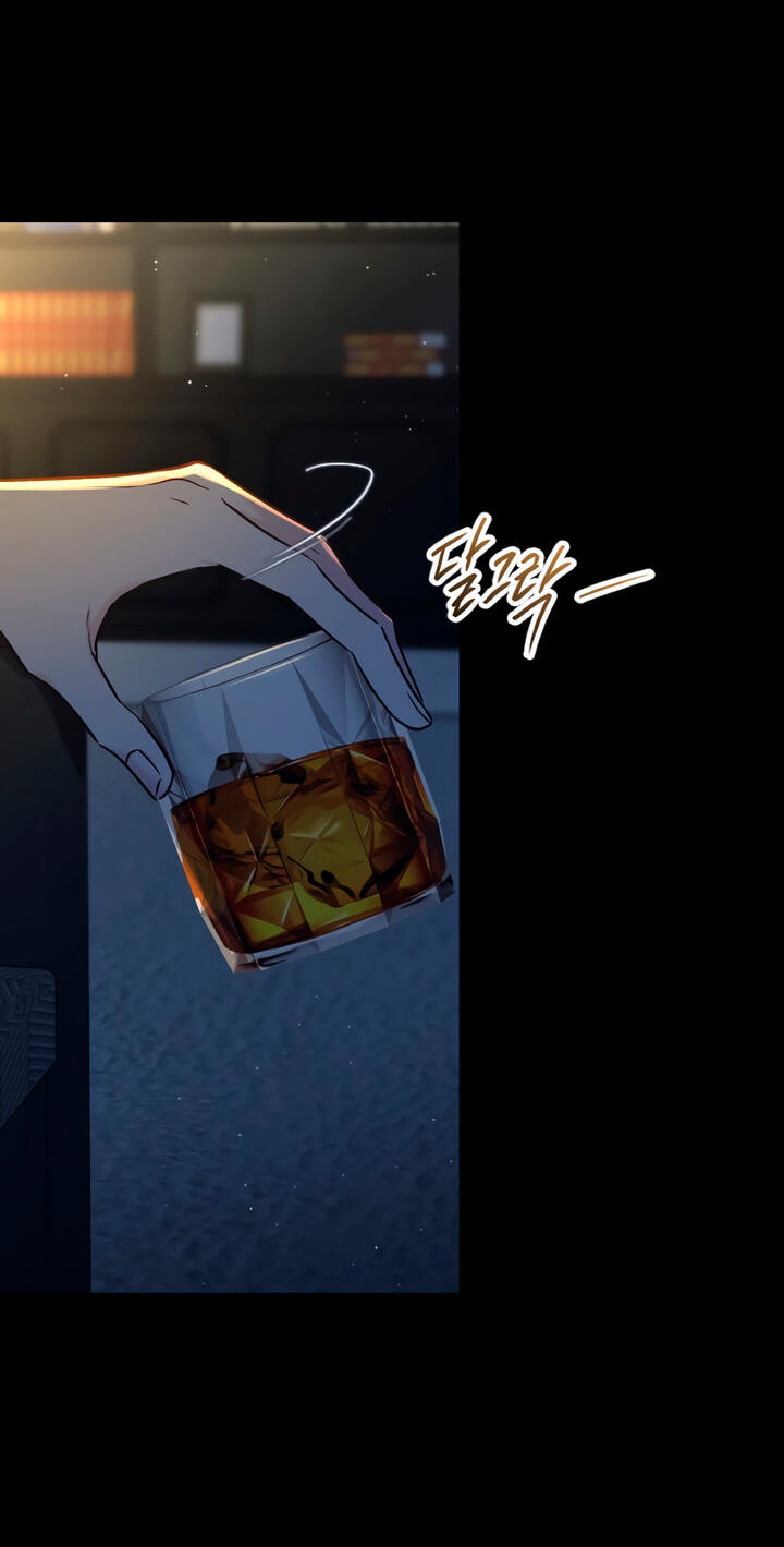 Meet in the Middle Chapter 71 page 133 - 