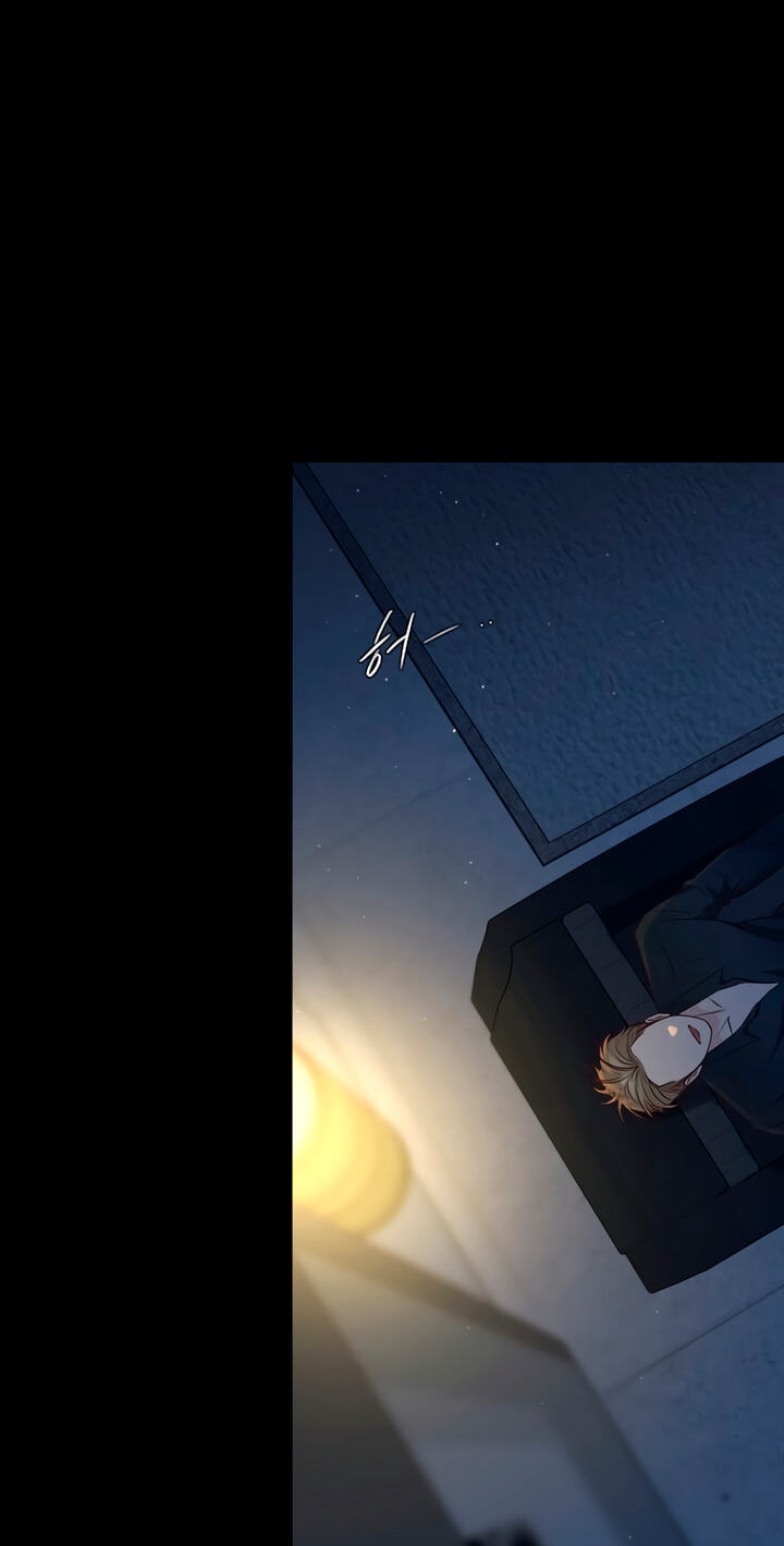 Meet in the Middle Chapter 71 page 134 - 