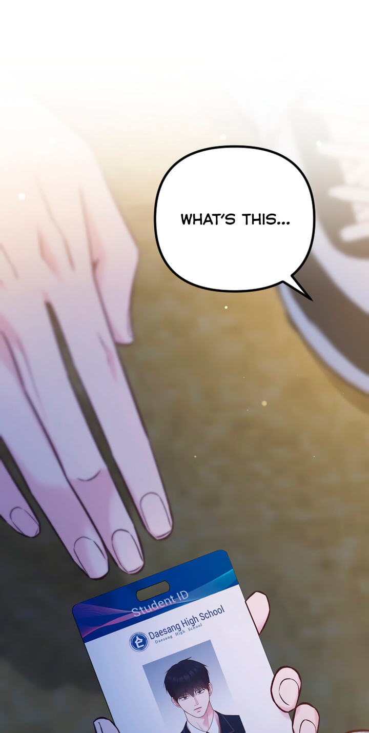 Meet in the Middle Chapter 71 page 16 - 