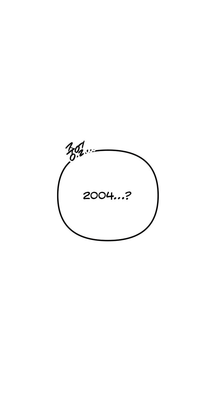 Meet in the Middle Chapter 71 page 20 - 