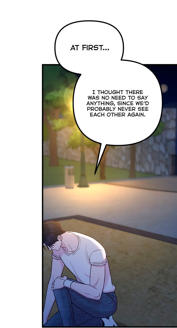Meet in the Middle Chapter 71 page 21 - 