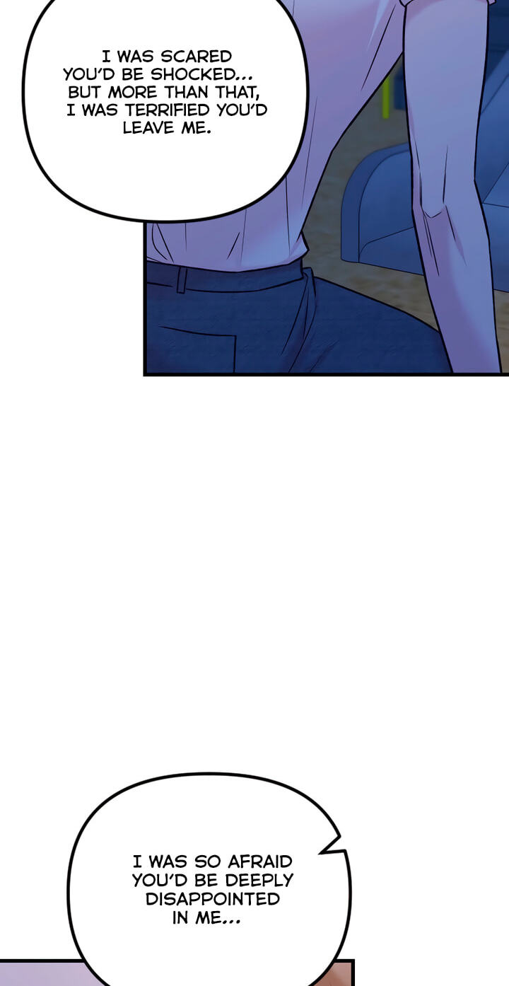 Meet in the Middle Chapter 71 page 37 - 