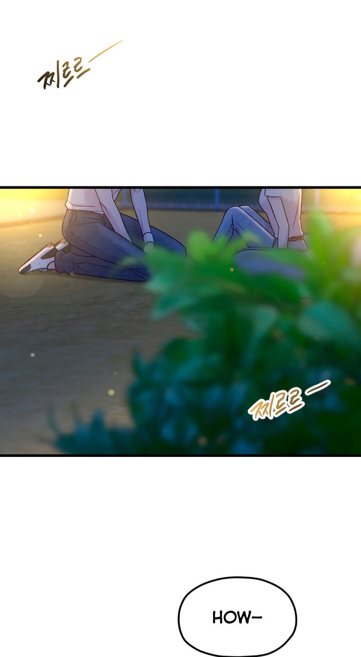 Meet in the Middle Chapter 71 page 5 - 