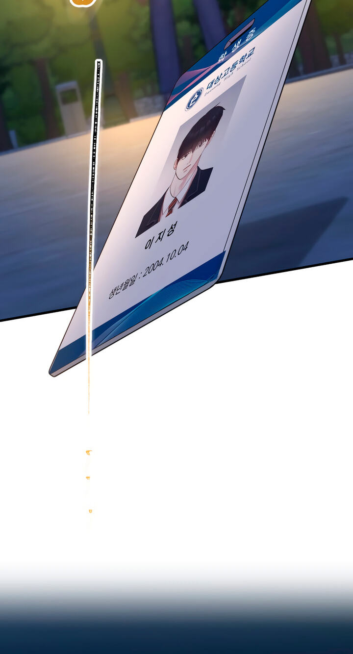 Meet in the Middle Chapter 71 page 67 - 