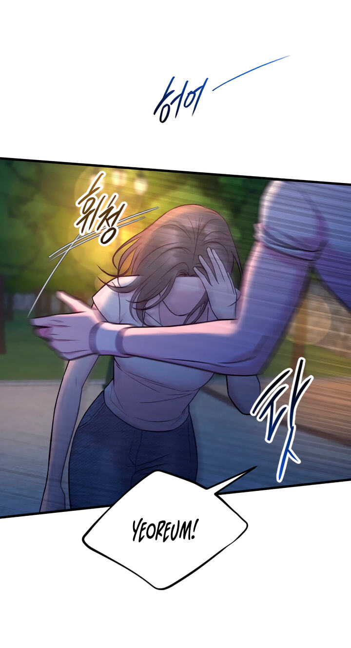 Meet in the Middle Chapter 71 page 70 - 