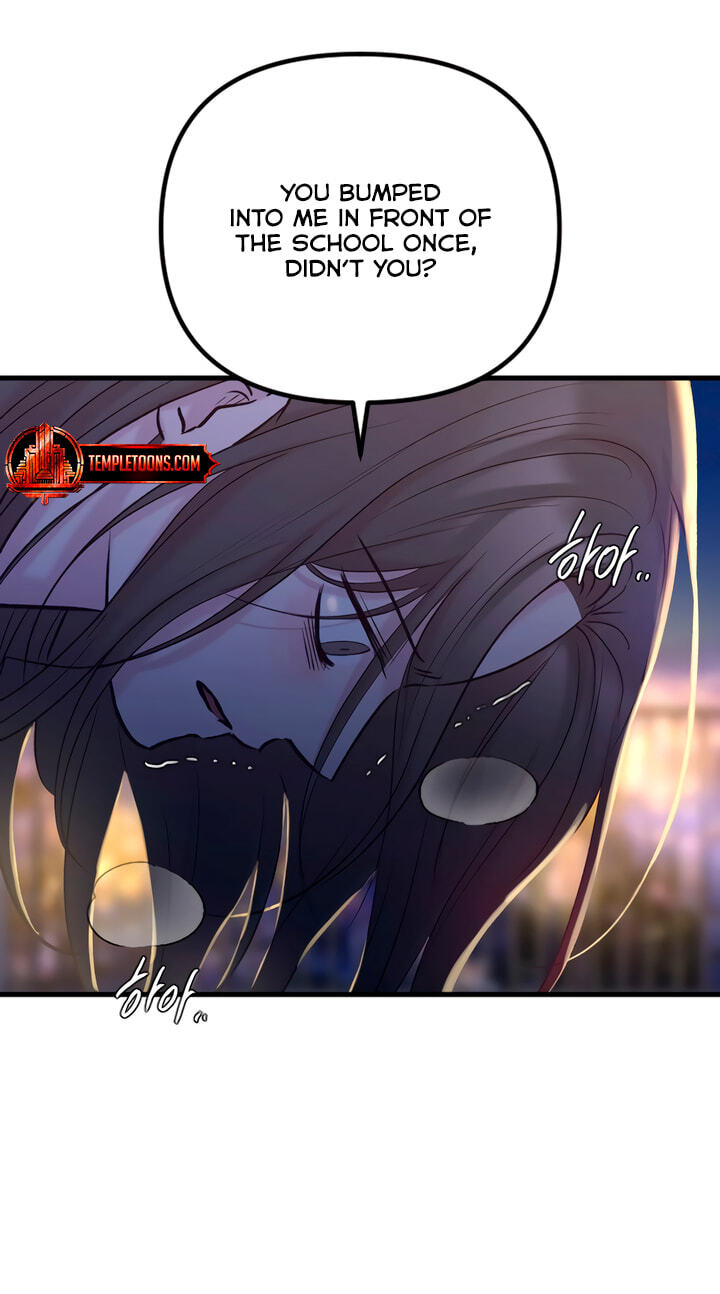 Meet in the Middle Chapter 71 page 75 - 