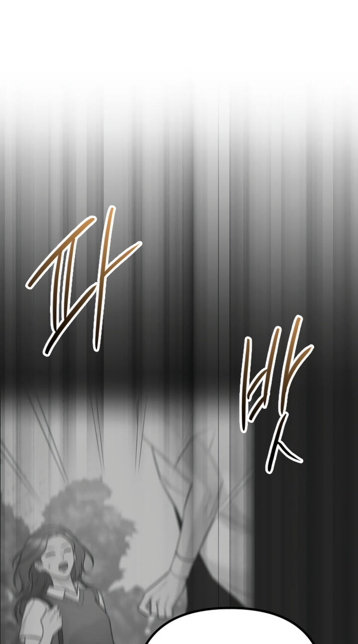 Meet in the Middle Chapter 71 page 76 - 