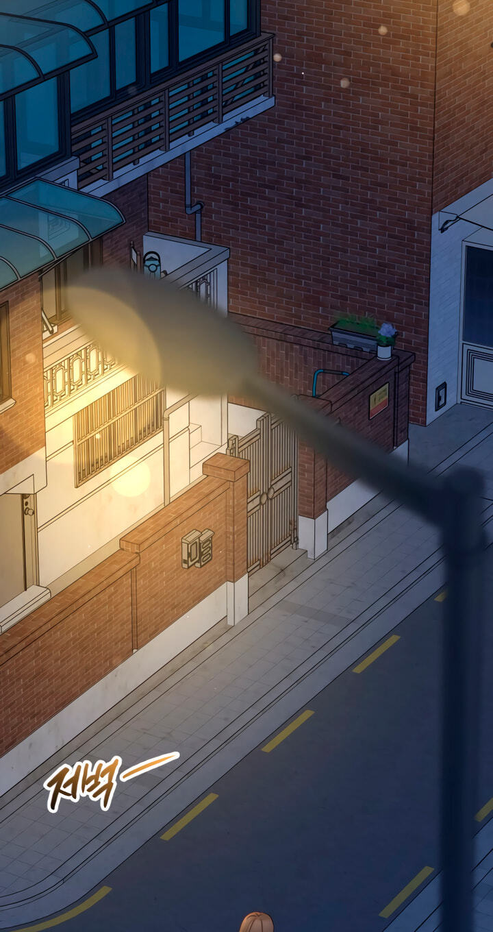 Meet in the Middle Chapter 72 page 2 - 