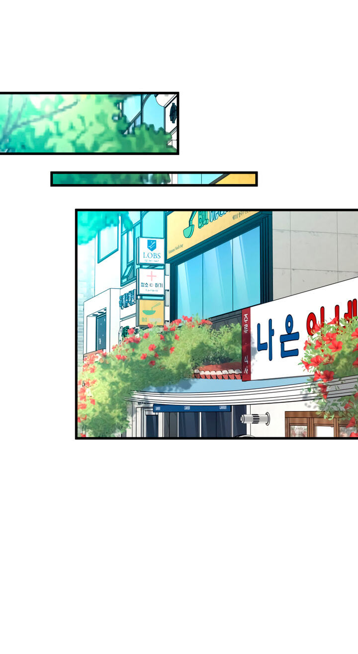 Meet in the Middle Chapter 72 page 109 - 