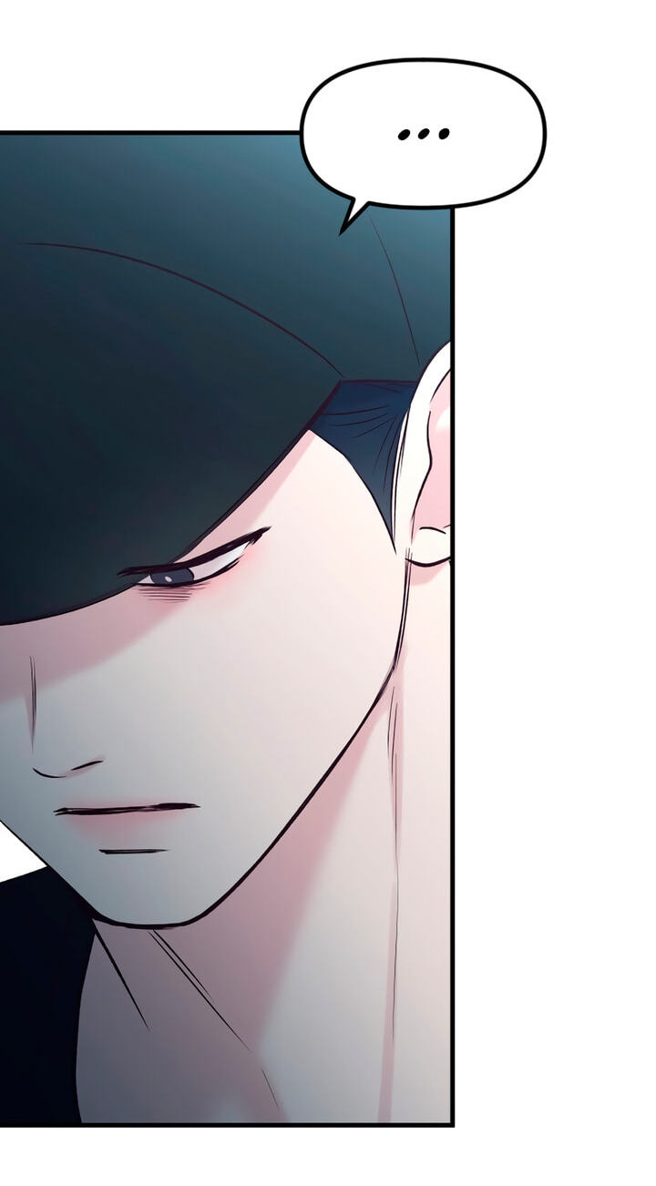 Meet in the Middle Chapter 72 page 121 - 