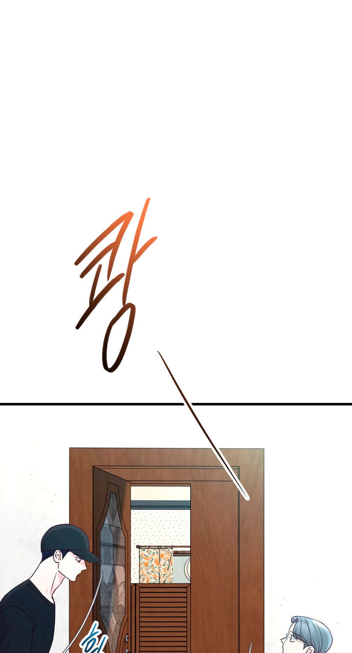 Meet in the Middle Chapter 72 page 137 - 
