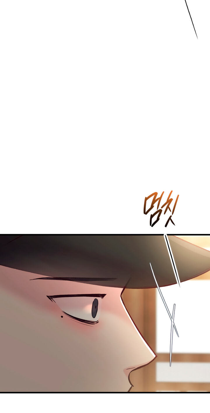 Meet in the Middle Chapter 72 page 142 - 