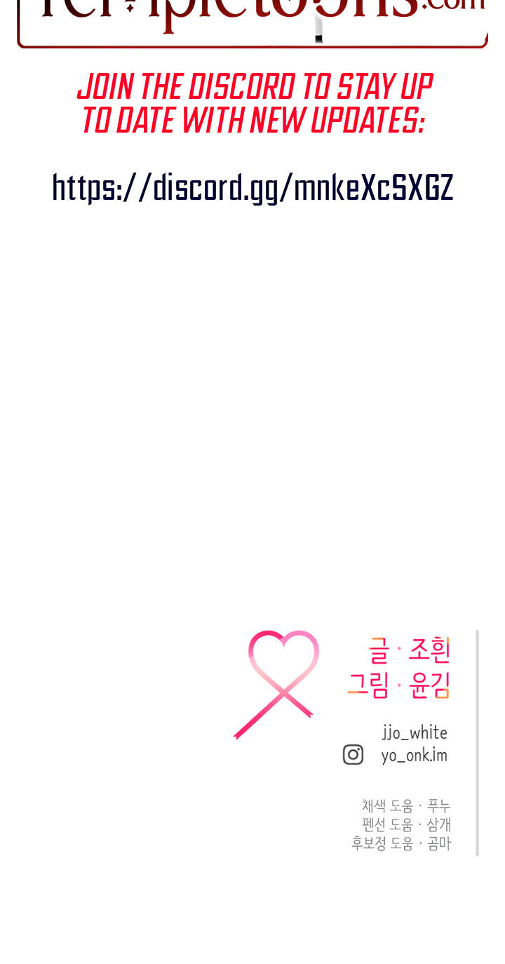 Meet in the Middle Chapter 72 page 150 - 