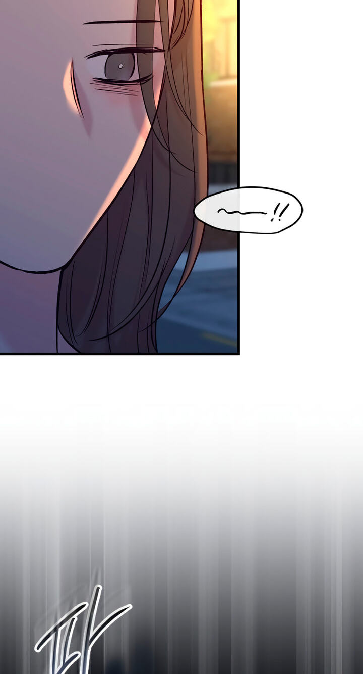 Meet in the Middle Chapter 72 page 17 - 