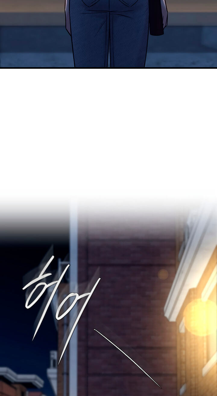 Meet in the Middle Chapter 72 page 22 - 