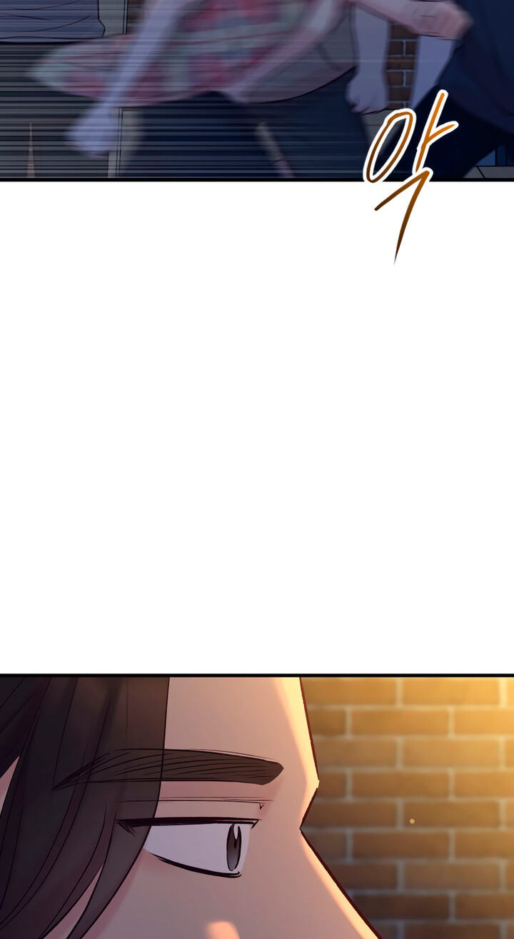 Meet in the Middle Chapter 72 page 25 - 