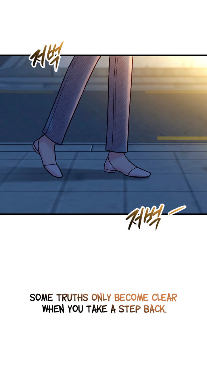 Meet in the Middle Chapter 72 page 4 - 
