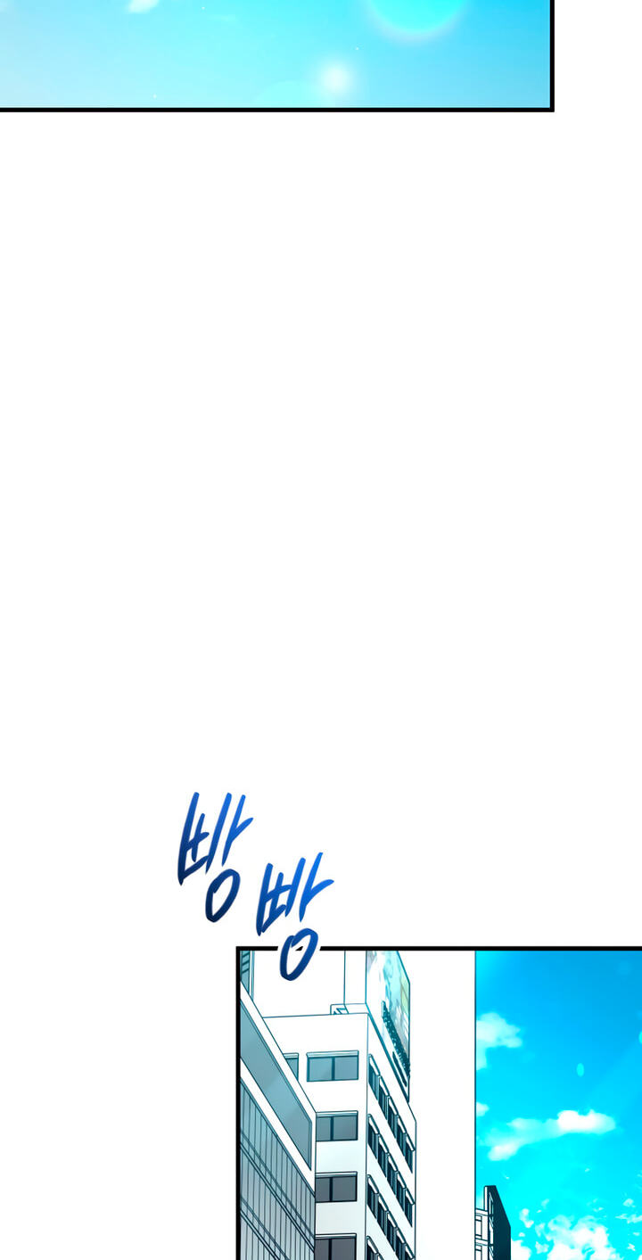 Meet in the Middle Chapter 72 page 40 - 