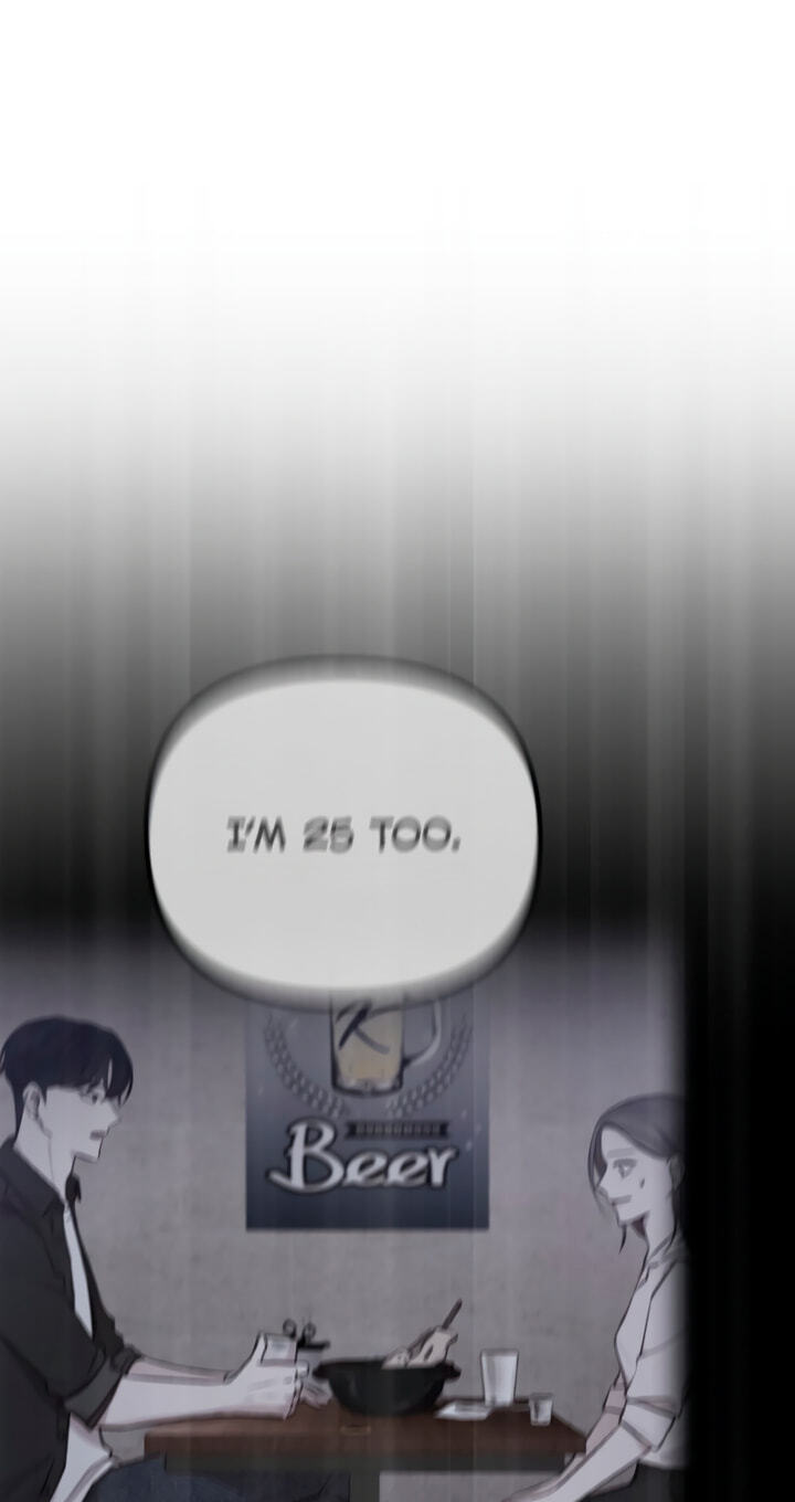 Meet in the Middle Chapter 72 page 5 - 