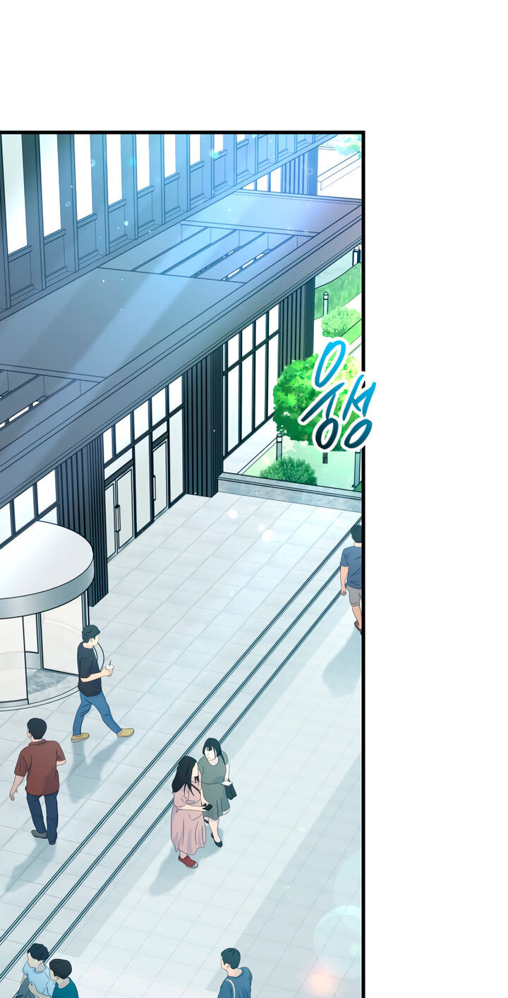 Meet in the Middle Chapter 72 page 42 - 