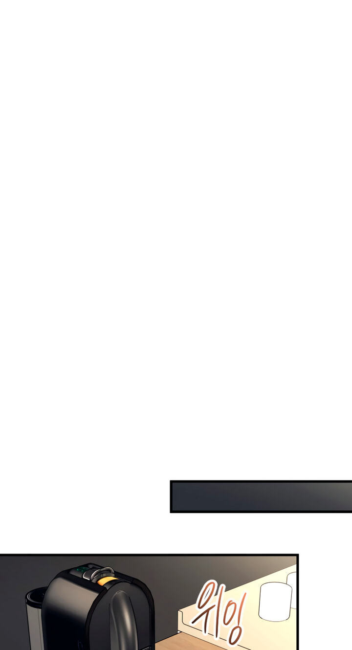 Meet in the Middle Chapter 72 page 64 - 