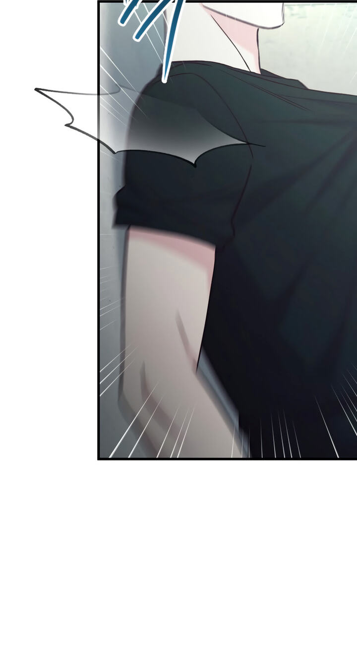 Meet in the Middle Chapter 73 page 11 - 