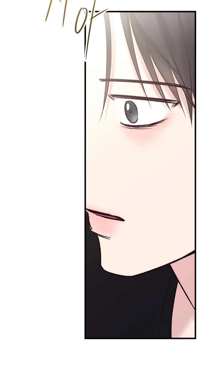 Meet in the Middle Chapter 73 page 115 - 
