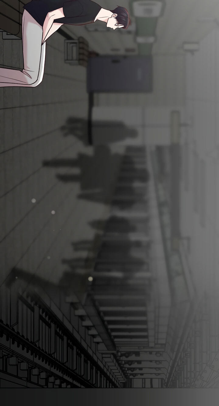 Meet in the Middle Chapter 73 page 117 - 