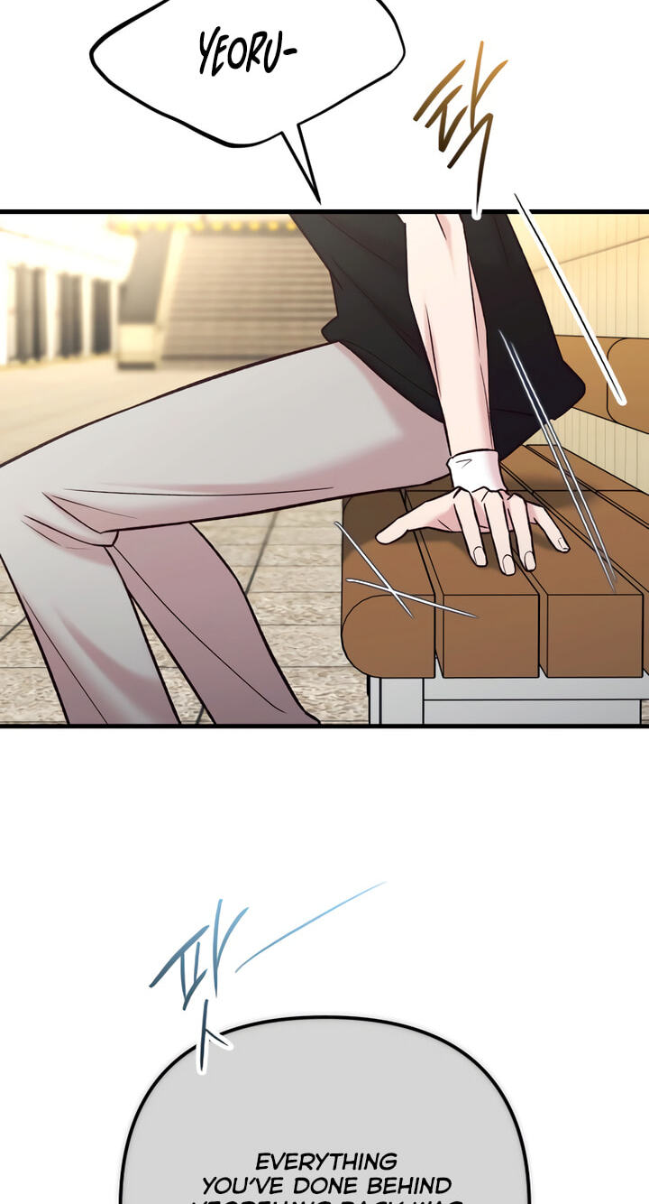 Meet in the Middle Chapter 73 page 120 - 