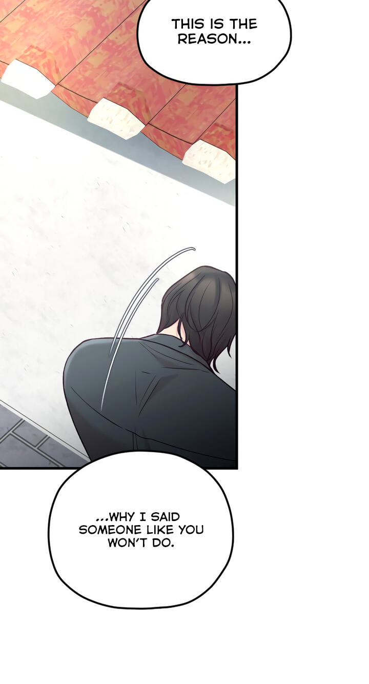 Meet in the Middle Chapter 73 page 13 - 