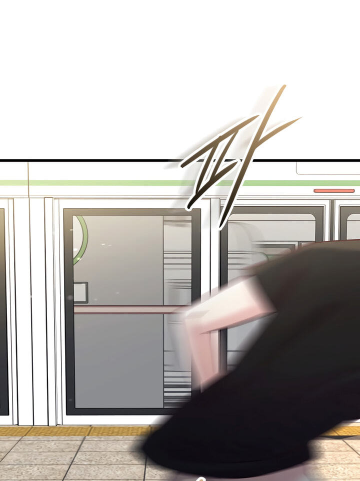 Meet in the Middle Chapter 73 page 126 - 