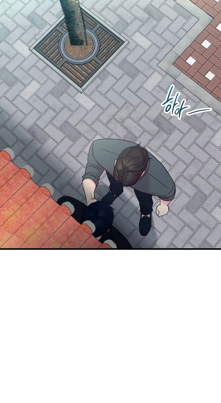 Meet in the Middle Chapter 73 page 21 - 