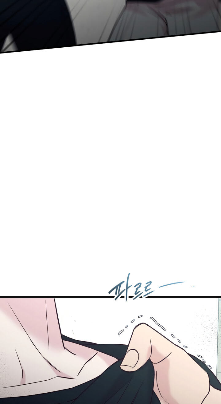 Meet in the Middle Chapter 73 page 23 - 