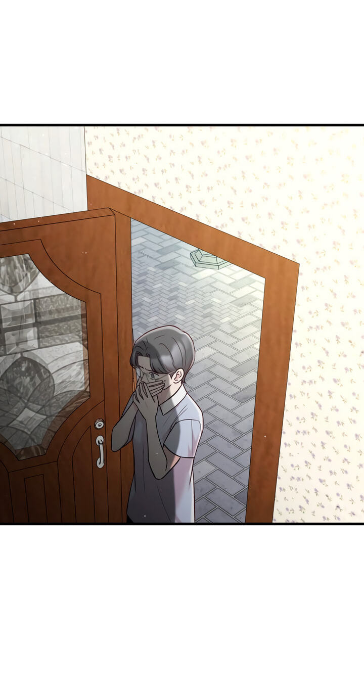 Meet in the Middle Chapter 73 page 4 - 